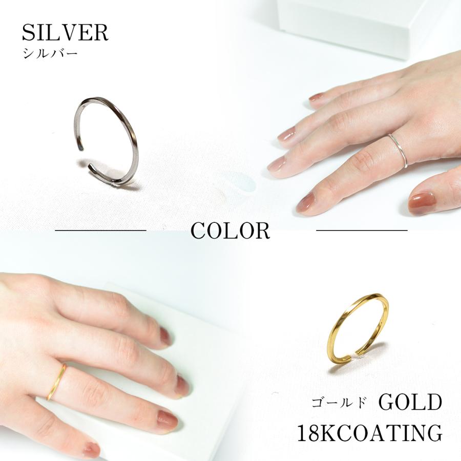 指輪 リング レディース シルバー silver 925 ゴールド シルバー シンプル ツイスト 925 刻印 |  | 12