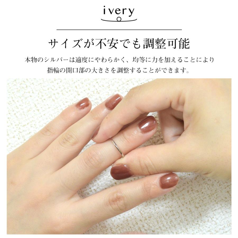 指輪 リング レディース シルバー silver 925 ゴールド シルバー シンプル ツイスト 925 刻印 |  | 05