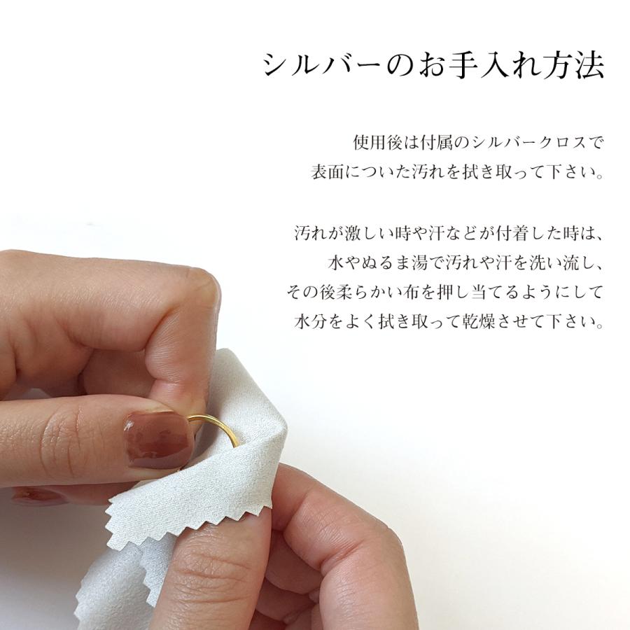 指輪 リング レディース シルバー silver 925 ゴールド シルバー シンプル ツイスト 925 刻印 |  | 06