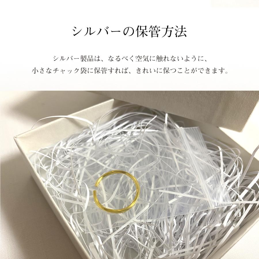 指輪 リング レディース シルバー silver 925 ゴールド シルバー シンプル ツイスト 925 刻印 |  | 07