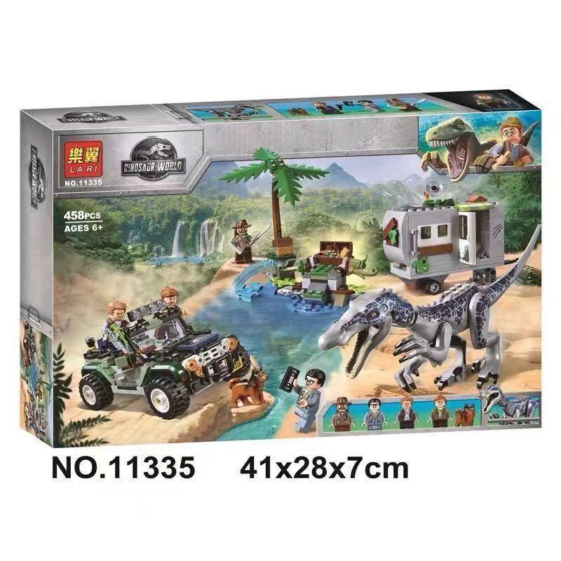 新品 レゴ LEGO ジュラシックワールド 75938 Tレックスvsメカ恐竜-
