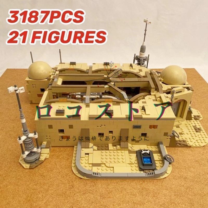15712974_3