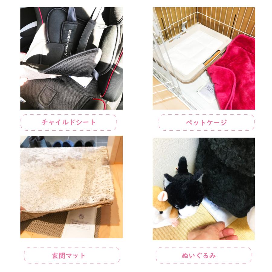 ダニとってシートNEO10枚入 日本製 送料無料 ダニ ダニ取り ダニ捕り ダニ捕りシート ダニ取りシート ダニシート ダニ捕獲シート ダニ退治 ダニ対策 ダニ駆除 | アイボリー製造所 | 11