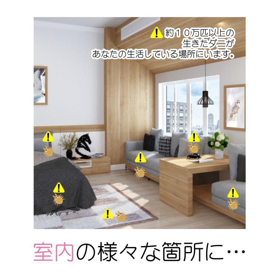 ダニとってシートNEO10枚入 日本製 送料無料 ダニ ダニ取り ダニ捕り ダニ捕りシート ダニ取りシート ダニシート ダニ捕獲シート ダニ退治 ダニ対策 ダニ駆除 | アイボリー製造所 | 08