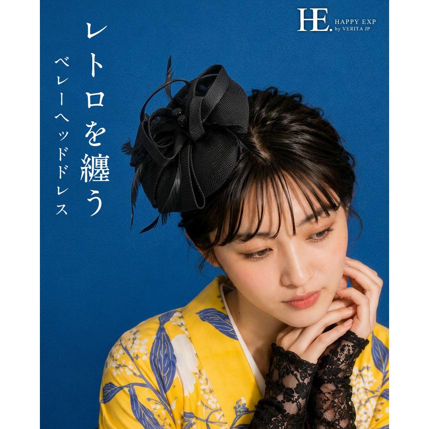 浴衣　髪飾り　ヴィンテージ　レトロ　アクセサリー　薔薇　セット 髪飾り レディース 浴衣 アクセサリー ヘアアクセ 和装小物 レトロ