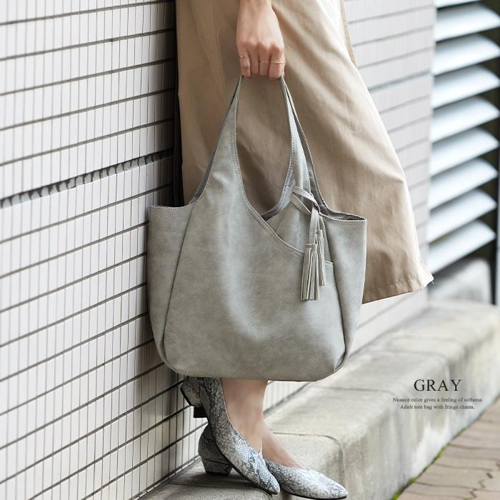 トートバッグ バッグ レディース 肩掛け マザーズバッグ 鞄 カバン かばん トート シンプル フリンジ 大容量 通勤 通学 メール便不可 送料無料 Bg Mb Happy急便 レディース店 通販 Yahoo ショッピング