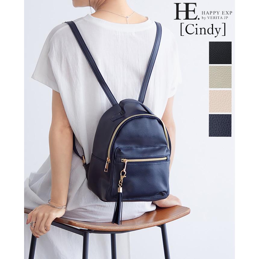 リュック リュックサック レディース ミニリュック 豹柄 カバン 小さめ  