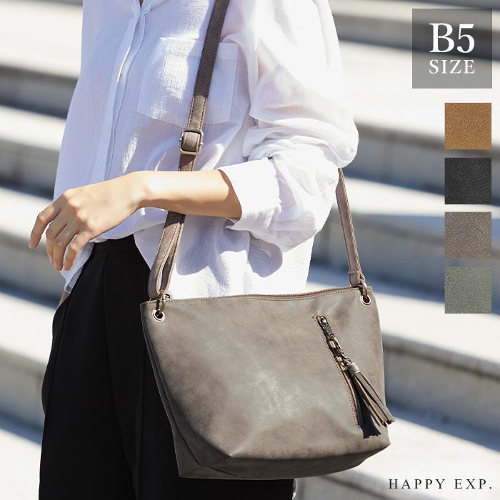 ショルダー 斜め掛け バッグ 鞄 レディース 合皮 フェイクレザー タッセル メール便不可 Bg Mb Happy急便 レディース店 通販 Yahoo ショッピング