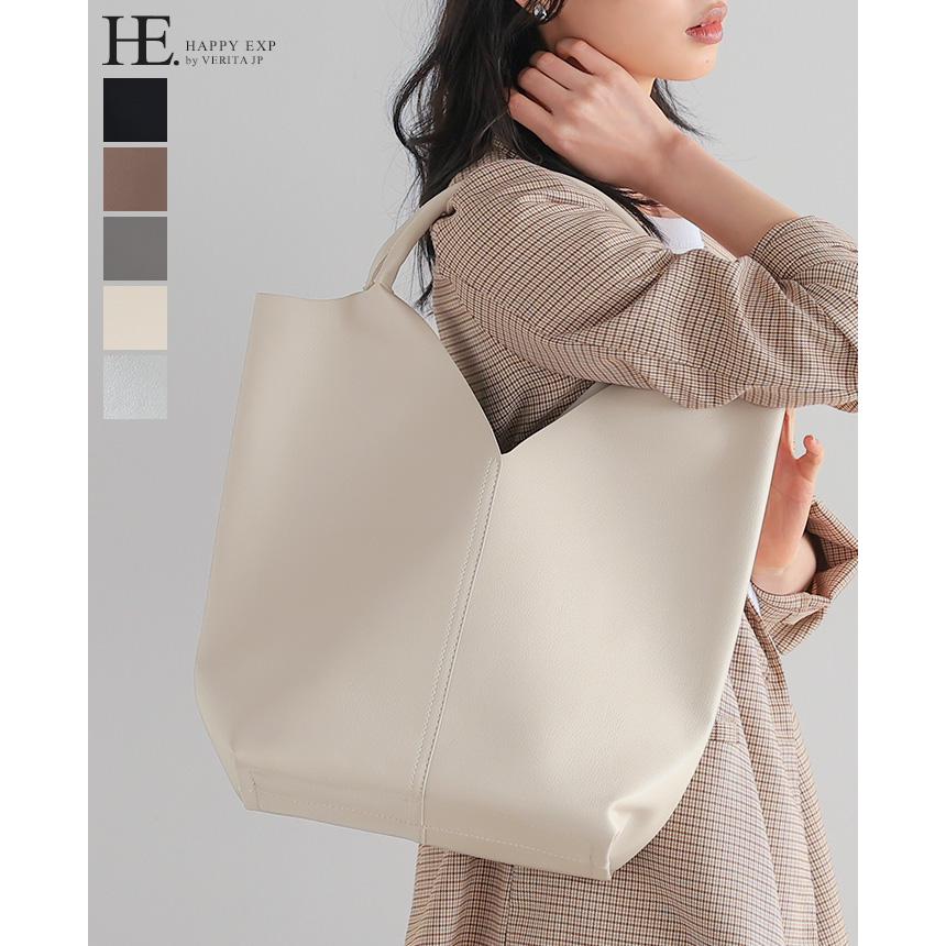 トートバッグ トート バッグ レディース 軽量 シンプル 鞄 かばん フェイクレザー エコレザー 通勤 通学 メール便不可 送料無料 Bg Sd 621 5731 Happy急便 レディース店 通販 Yahoo ショッピング