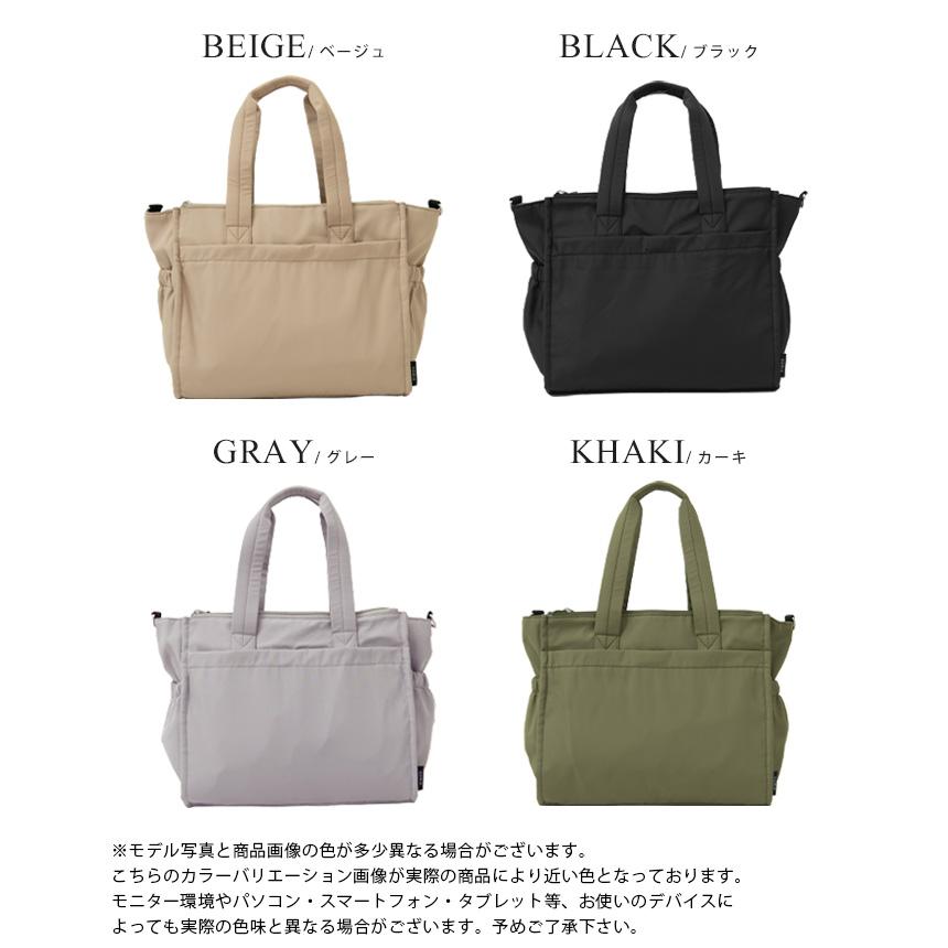 トートバッグ レディース 大きめ a4 ショルダーバッグ マザーズ