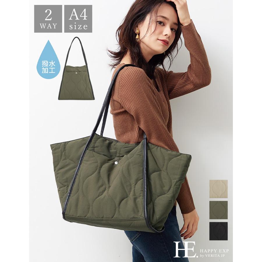 トートバッグ トート バッグ レディース 2way キルティング 軽量 撥水 マザーズバッグ 通勤 通学 鞄 かばん メール便不可 Bg Sd 623 4301 Happy急便 レディース店 通販 Yahoo ショッピング
