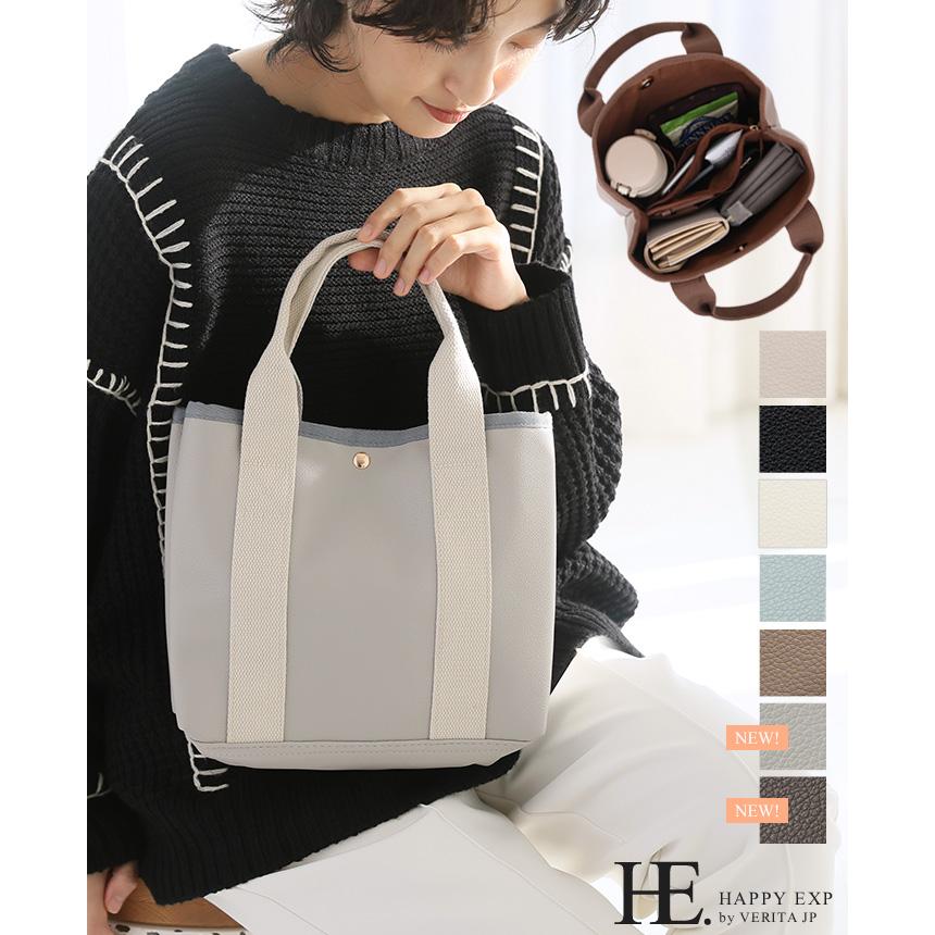 【受注制作】ミニトート1325 ミニバッグ お散歩バッグ サブバッグ ミニトート1325 お散歩バッグ ランチバッグ サブバッグ インコ 花【79】