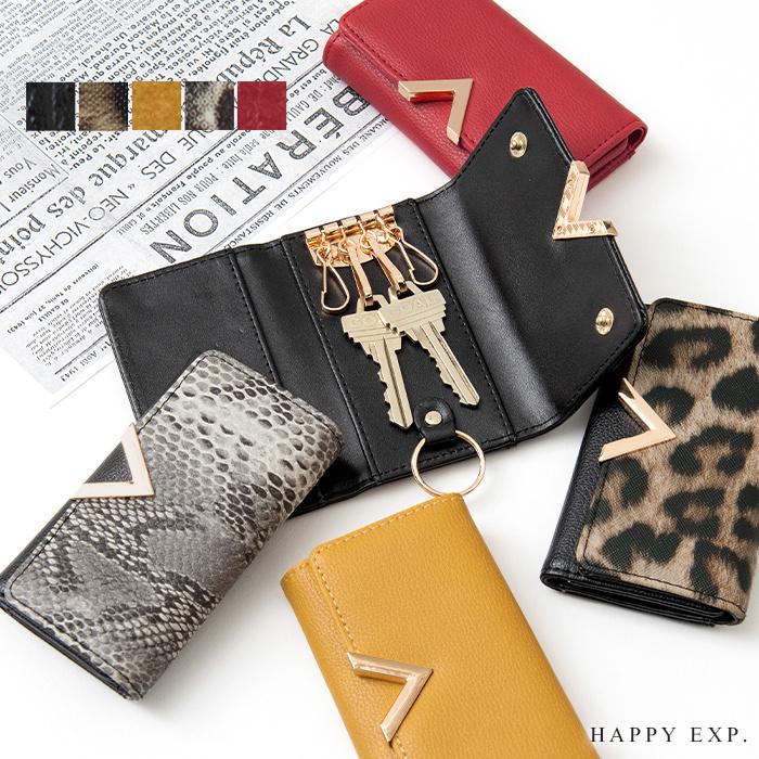 キーケース キーリング レディース スマートキー 鍵 カード入れ カードポケット 定期 Icカード シンプル 通勤 通学 メール便不可 Key Mb Happy急便 レディース店 通販 Yahoo ショッピング