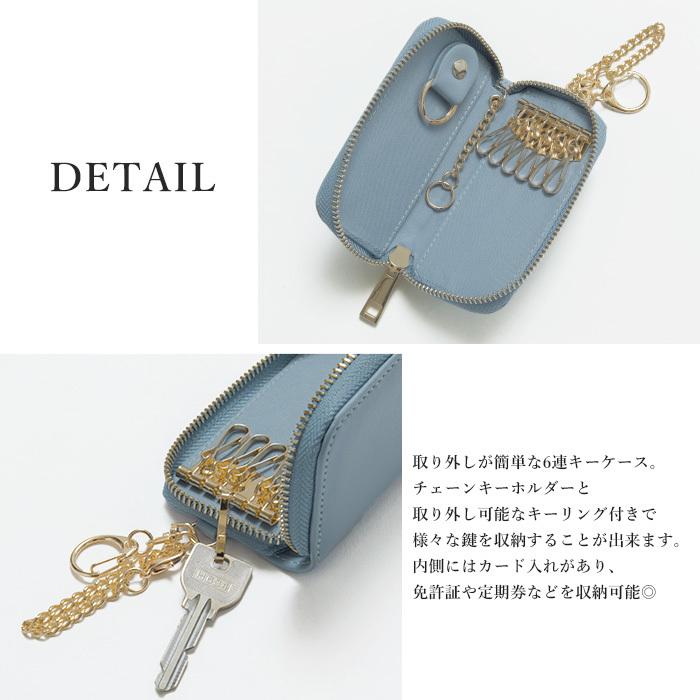 FR2GOLF カード&キーケース 匿名配送 財布
