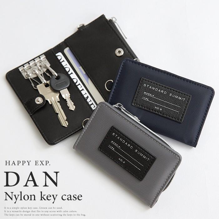 キーケース レディース メンズ 鍵 スマートキー コインケース 小物 ファッション雑貨 カジュアル プレゼント メール便不可 Key Mb Happy急便 レディース店 通販 Yahoo ショッピング