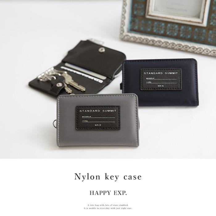 キーケース レディース メンズ 鍵 スマートキー コインケース 小物 ファッション雑貨 カジュアル プレゼント メール便不可 Key Mb Happy急便 レディース店 通販 Yahoo ショッピング