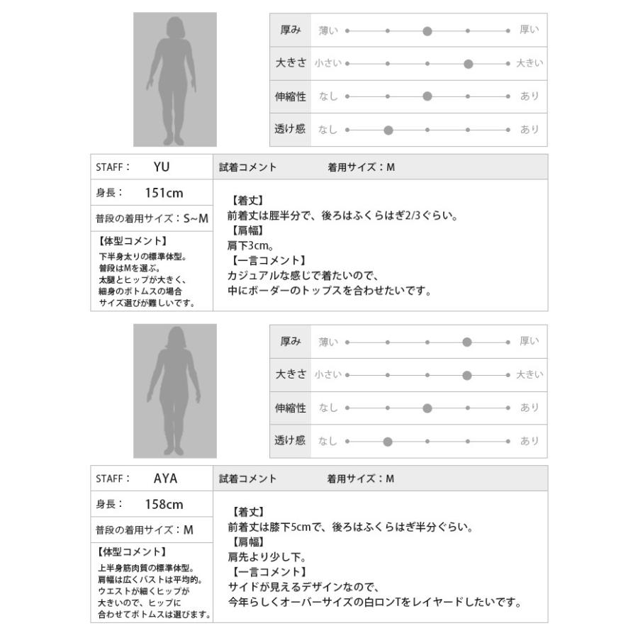 ベスト ケーブル編み ワンピース ワンピ レディース トップス ニットワンピ 30代 40代 50代 体型カバー メール便不可 Op Be T Happy急便 レディース店 通販 Yahoo ショッピング