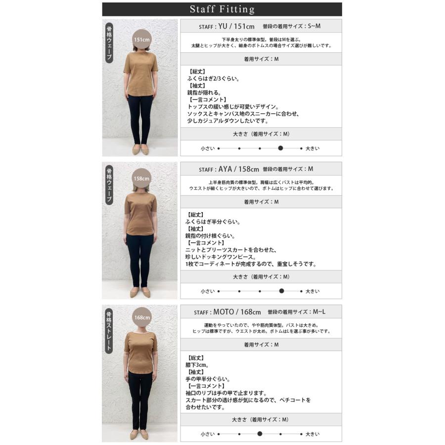 ワンピース ワンピ レディース ドッキングワンピ 長袖 ラウンドネック ニット プリーツ 30代 40代 50代 体型カバー ゆったり 大きいサイズ ロング メール便不可 Op Br Ve Happy急便 レディース店 通販 Yahoo ショッピング