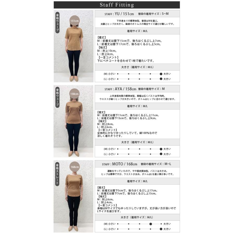 ワンピース シャツワンピ ワンピ レディース 半袖 バンドネック 綿100 体型カバー シンプル 胸ポケット ゆったり 大きいサイズ メール便不可 Op Im 6 6101 Happy急便 レディース店 通販 Yahoo ショッピング