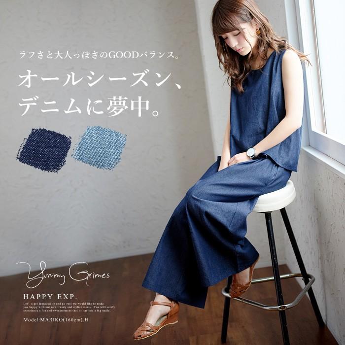 デニムオールインワン オールインワン ノースリーブ レディース サロペット ロンパース デニム ガウチョ 年 メール便不可 Op Ks Ve4296 Happy急便 レディース店 通販 Yahoo ショッピング