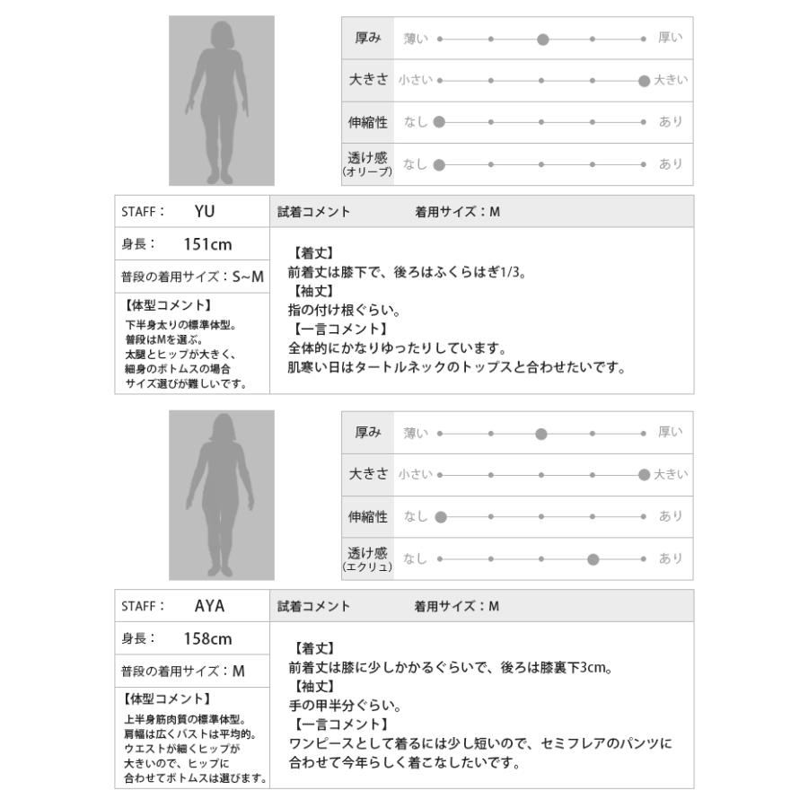 シャツワンピース ワンピース レディース 長袖 襟付き シャツワンピ 30代 40代 50代 体型カバー ゆったり 大きいサイズ ワンピ シャツ メール便不可 Op Sc Ve Happy急便 レディース店 通販 Yahoo ショッピング