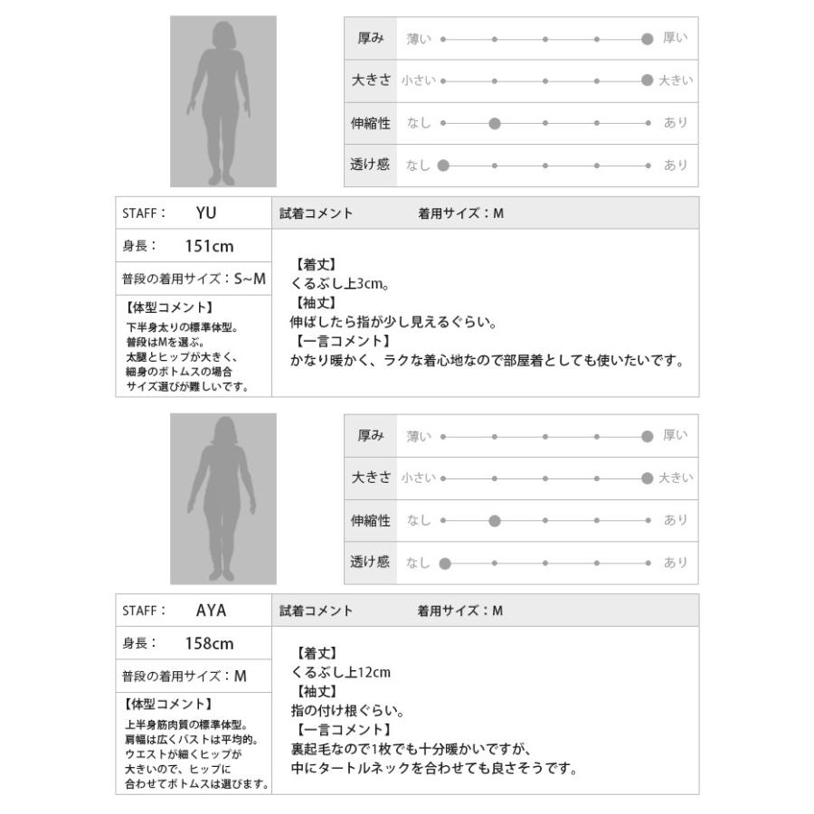 ワンピース ワンピ レディース 裏起毛 防寒 パーカー フード キーネック 長袖 パフスリーブ 30代 40代 50代 体型カバー メール便不可 Op Si Vj11 Happy急便 レディース店 通販 Yahoo ショッピング