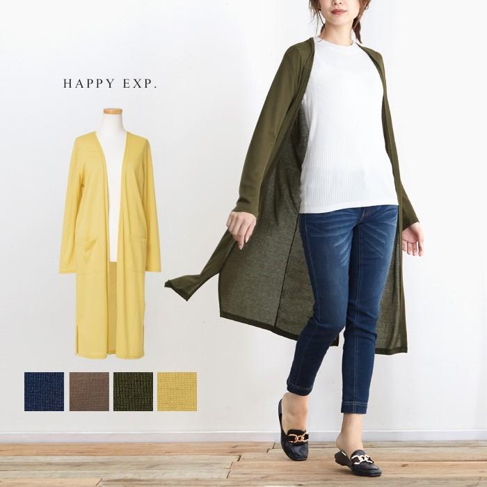 カーディガン ロングカーディガン レディース アウター ロング丈 長袖 ロングカーデ 羽織り 春夏 メール便可 1点まで M便 1 1 メ Ou Ks Ve4413 Happy急便 レディース店 通販 Yahoo ショッピング