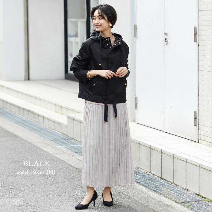 マウンテンパーカー ジャケット アウター レディース パーカー ブルゾン 防寒 無地 ゆったり アウトドア 30代 40代 50代 体型カバー メール便不可 送料無料 Ou Ks Ve4479 Happy急便 レディース店 通販 Yahoo ショッピング
