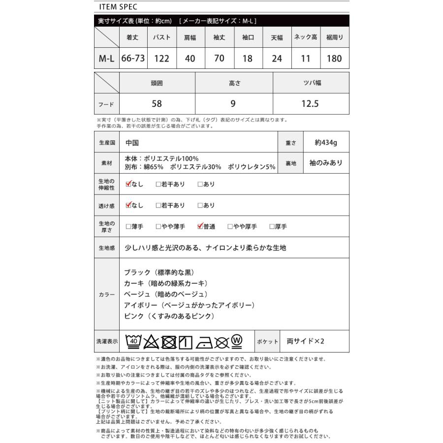 ブルゾン レディース 50代 40代 30代 アウター パーカー UV加工 指穴 撥水加工 羽織り 日焼け止め 紫外線対策 体型カバー メール便不可 送料無料｜ivy-cafe｜25