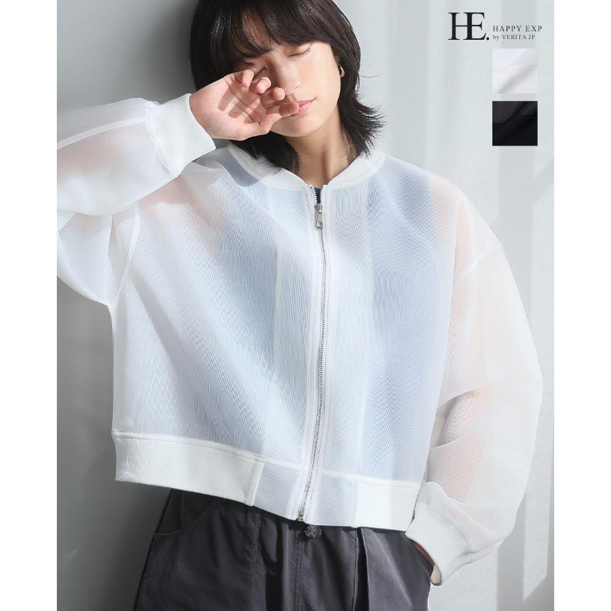 MA-1 179/WG ブルゾン ジャケット　アウター　レディース　★ホワイト ZARA BASIC COLLECTION MA-1 ジャケット レディース アウター