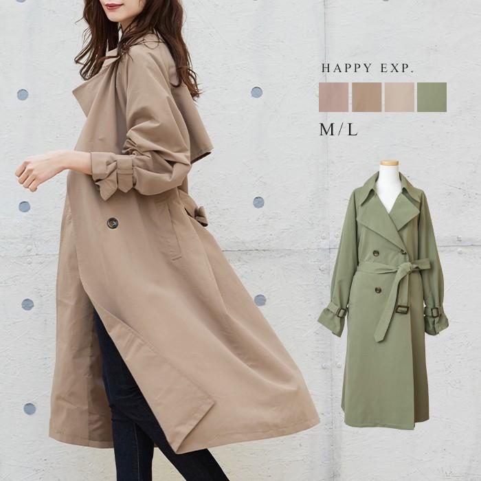 トレンチコート レディース スプリングコート コート 春 アウター ロング メール便不可 Ou Ys 9719 Happy急便 レディース店 通販 Yahoo ショッピング