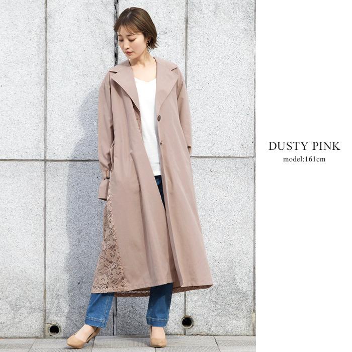 トレンチコート コート 秋アウター アウター レディース ロングコート 通勤 30代 40代 50代 ゆったり Aライン キャンディースリーブ レース メール便不可 Ou Ys 9725 Happy急便 レディース店 通販 Yahoo ショッピング