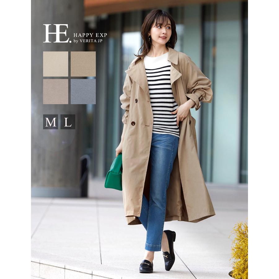 トレンチコート コート アウター レディース スプリングコート キャンディスリーブ 羽織り ゆったり 大きいサイズ メール便不可 送料無料 Ou Ys 9918 Happy急便 レディース店 通販 Yahoo ショッピング