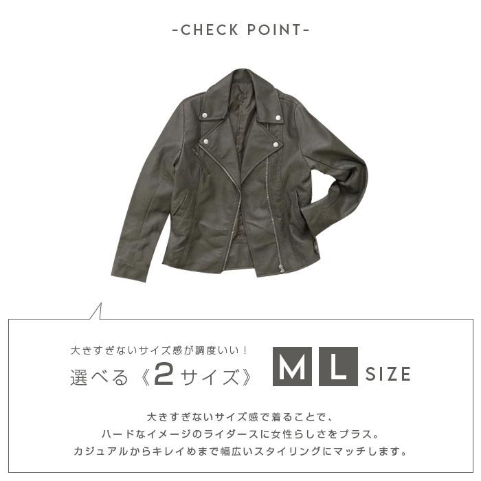 ライダース ジャケット レディース ダブルライダース アウター フェイクレザー バイカー ブルゾン レザージャケット ダブル メール便不可 送料無料 Ou Zn Happy急便 レディース店 通販 Yahoo ショッピング