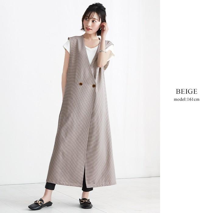ジレ ベスト レディース ロングジレ チェック アウター 羽織り 年春夏新作 メール便不可 Ou Zn Happy急便 レディース店 通販 Yahoo ショッピング