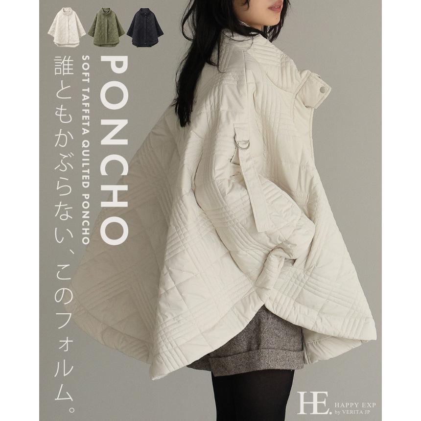 ポンチョ ケーブ コート 中綿 レディース アウター 防寒 あったか 軽量