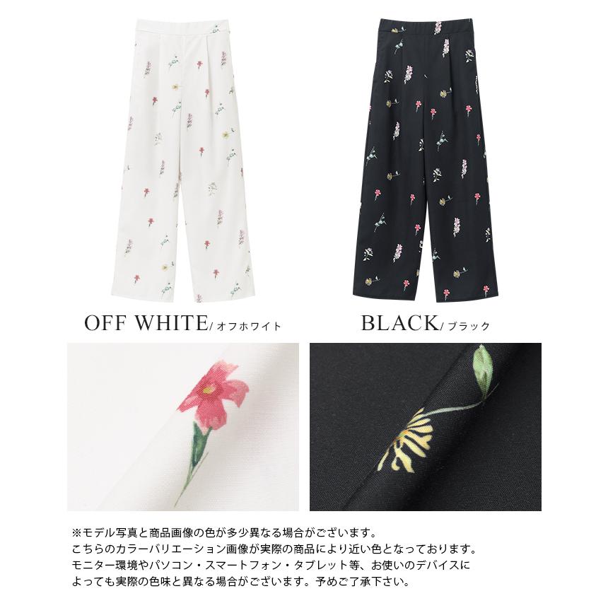 ワイドパンツ パンツ レディース 50代 40代 30代 プリント ワイドパンツ パンツ レディース 50代 40代 30代 プリント