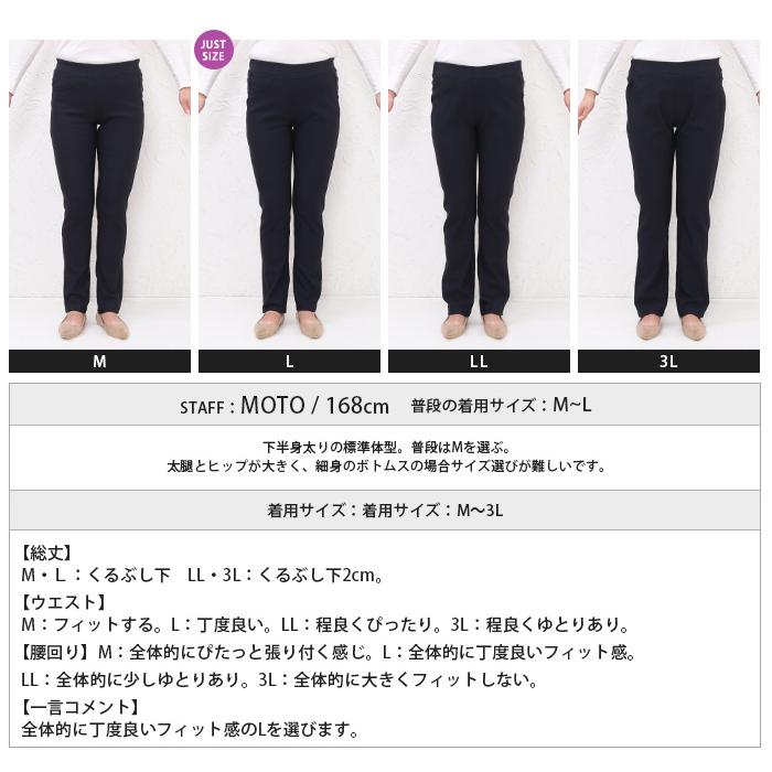 パンツ レギパン 裏起毛 レディース ボトムス ストレッチ パンツ レギパン 裏起毛 レディース ボトムス ストレッチ