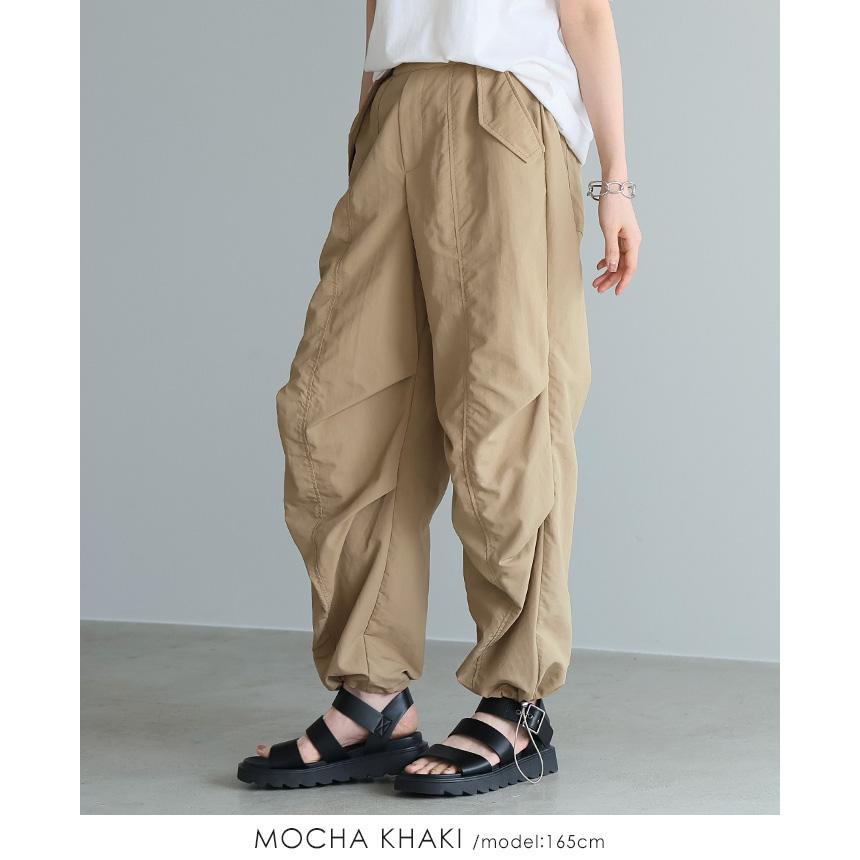 パラシュートパンツ レディース パンツ 軽量 UVカット 撥水 接触冷感