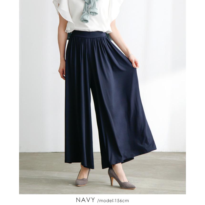 フレアパンツ ガウチョ スカーチョ パンツ レディース ヨガパンツ パラッツォパンツ とろみパンツ ワイド メール便可 1点まで M便 1 1 メール便で送料無料 Pt Si Vj1072 Happy急便 レディース店 通販 Yahoo ショッピング