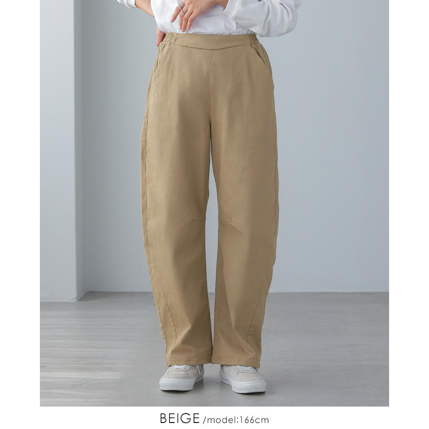 ツイルワイドパンツ レディース ボトムス パンツ ウエストゴム ポケット 綿 ゆったり 大きいサイズ 体型カバー メール便不可 |  | 15