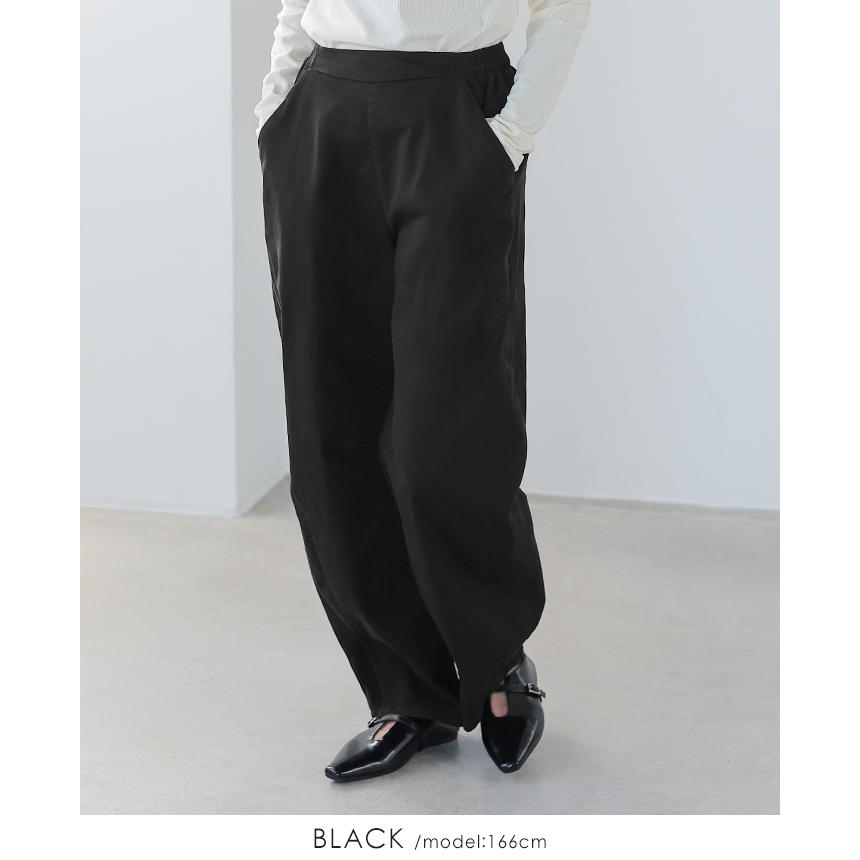 ツイルワイドパンツ レディース ボトムス パンツ ウエストゴム ポケット 綿 ゆったり 大きいサイズ 体型カバー メール便不可 |  | 06