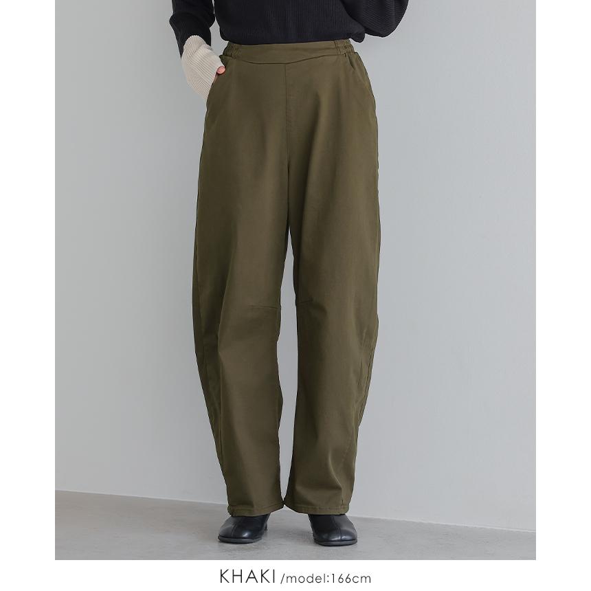 ツイルワイドパンツ レディース ボトムス パンツ ウエストゴム ポケット 綿 ゆったり 大きいサイズ 体型カバー メール便不可 |  | 10