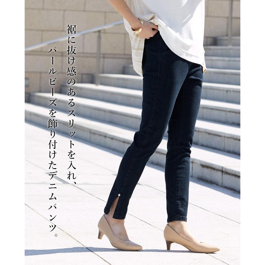 デニム ジーンズ パンツ レディース ボトムス ストレッチ スキニー スリット ベルトループ ゆったり 大きいサイズ L Ll 3l メール便不可 Pt Wc Wd0308 Happy急便 レディース店 通販 Yahoo ショッピング