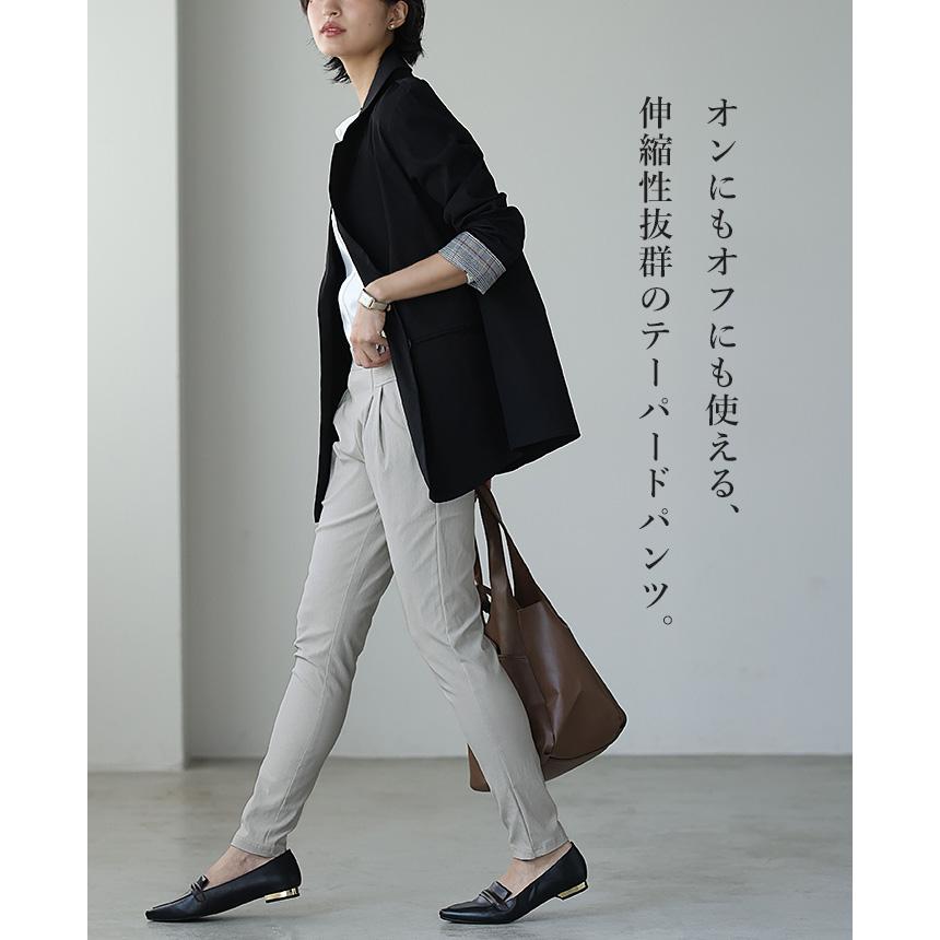 テーパードパンツ レディース ストレッチ 50代 夏 パンツ テーパードパンツ レディース ストレッチ 50代 夏 パンツ