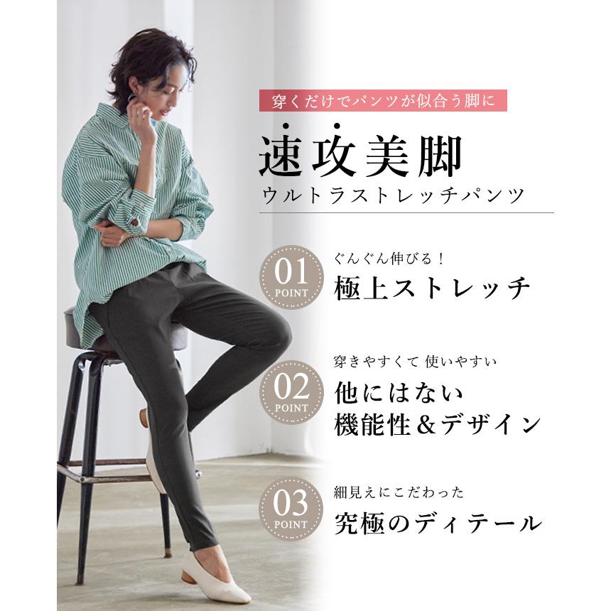 テーパードパンツ レディース ストレッチ 50代 夏 パンツ テーパードパンツ レディース ストレッチ 50代 夏 パンツ