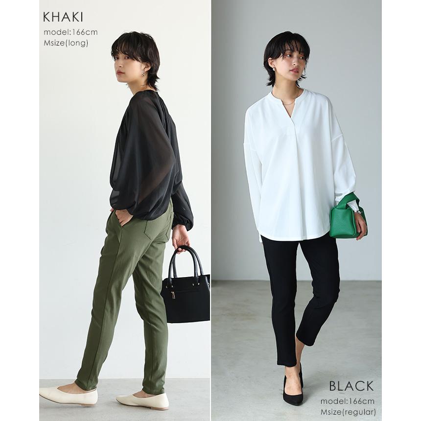 テーパードパンツ レディース ストレッチ 50代 夏 パンツ ボトムス