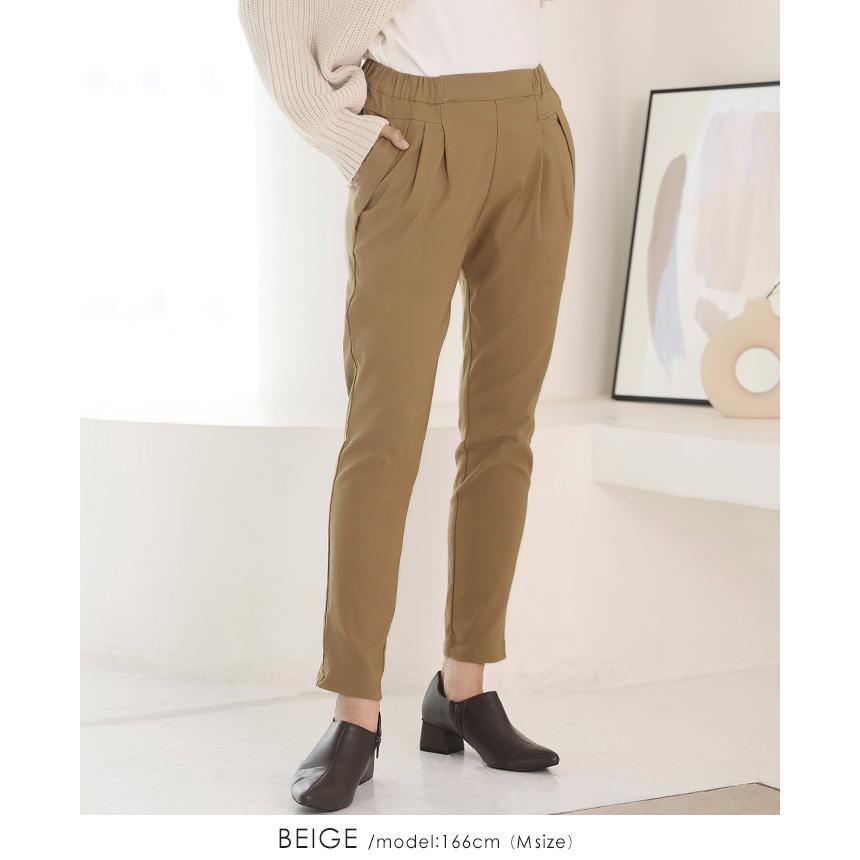 テーパードパンツ パンツ レディース ボトムス 裏起毛 テーパードパンツ パンツ レディース ボトムス 裏起毛