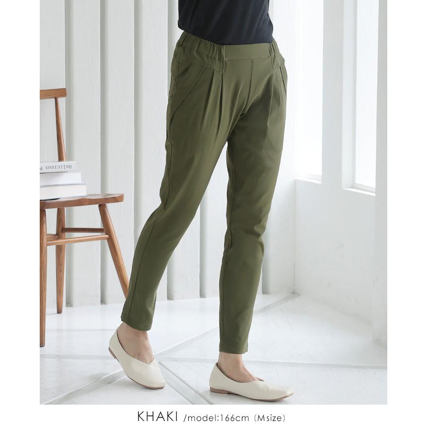 テーパードパンツ パンツ レディース ボトムス 裏起毛 テーパードパンツ パンツ レディース ボトムス 裏起毛