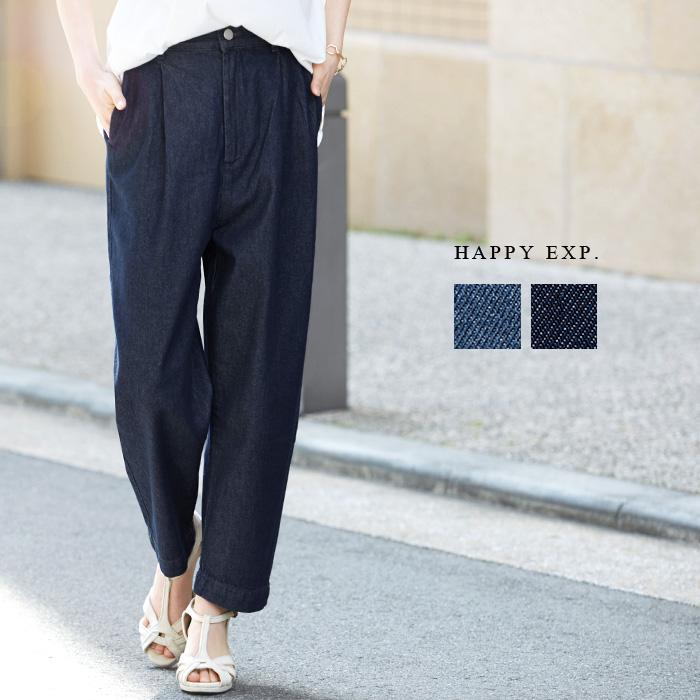 テーパードパンツ パンツ レディース デニム ボトムス ボーイズ ゆったり ゆるパンツ ウエストゴム ポケット 40代 50代 メール便不可 Pt Zn 280 Happy急便 レディース店 通販 Yahoo ショッピング